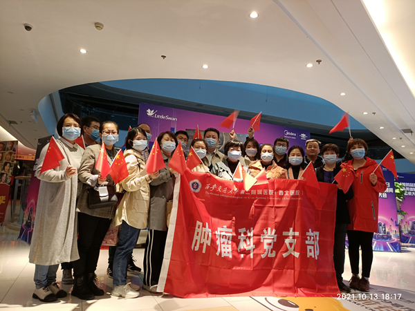 微信图片_20211018163954.jpg 微信图片_20211018163954.jpg