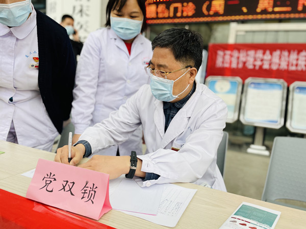 微信图片_20210318125602_副本.jpg 微信图片_20210318125602_副本.jpg