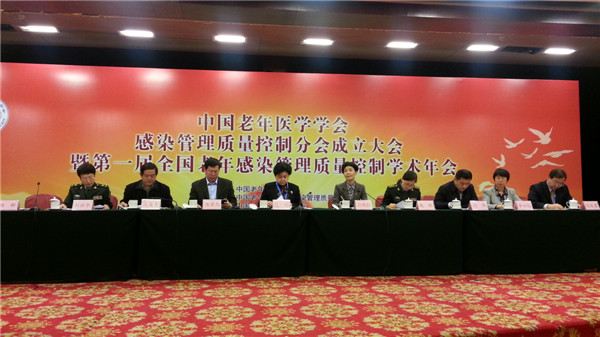 1主席台.jpg 1主席台.jpg