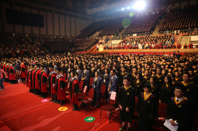 本科生毕业典礼会场.jpg