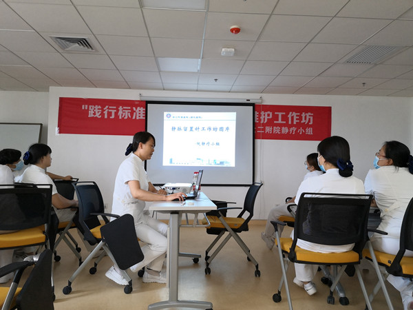 微信图片_20210722182836_副本.jpg 微信图片_20210722182836_副本.jpg