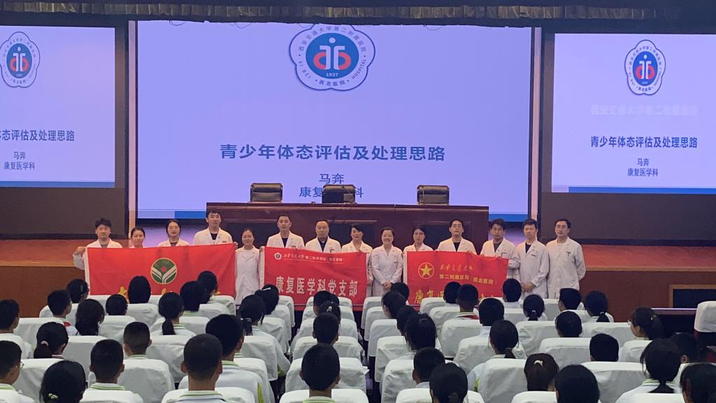 微信图片_20240411152114.jpg 微信图片_20240411152114.jpg