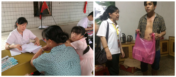 图片8_副本.png 图片8_副本.png