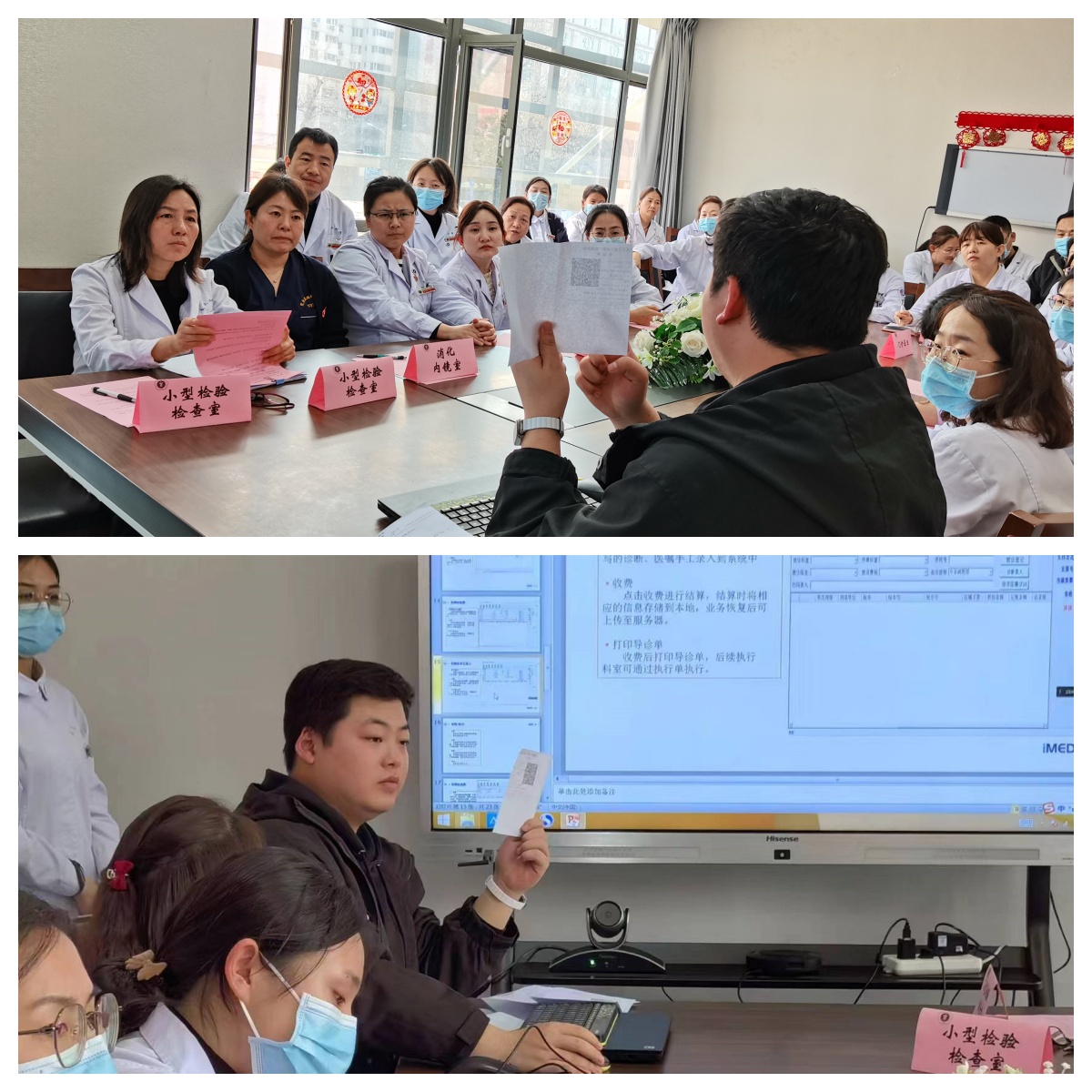 微信图片_20240315104434.jpg 微信图片_20240315104434.jpg