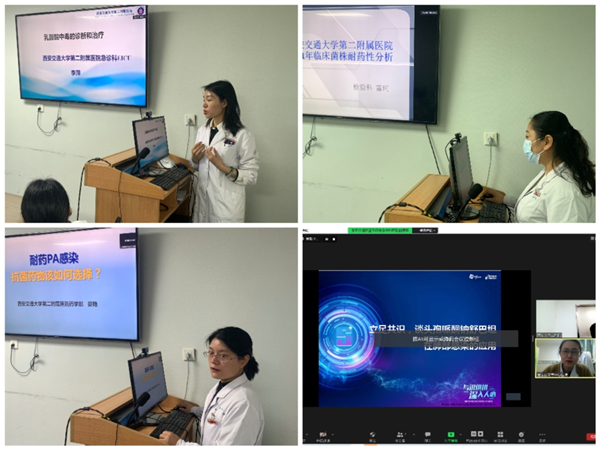 图片1_副本.png 图片1_副本.png