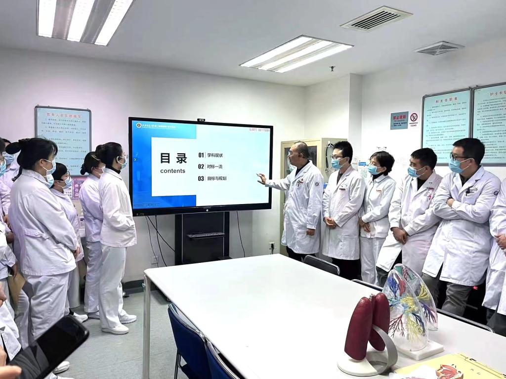 Weixin Image_20231124231057.jpg