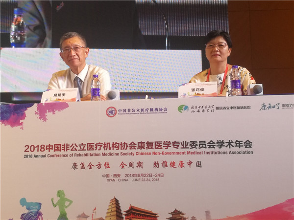 WeChat 圖片_20180624202228.jpg