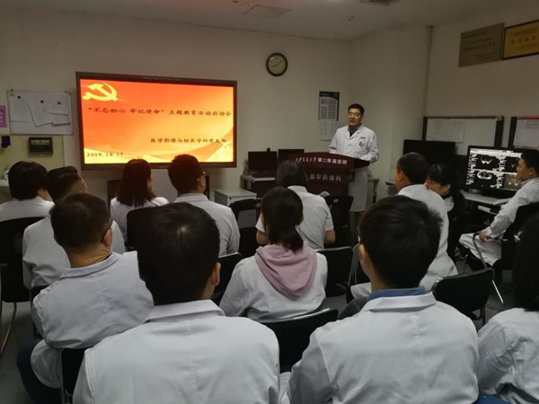 微信图片_20191018081423_副本.jpg 微信图片_20191018081423_副本.jpg