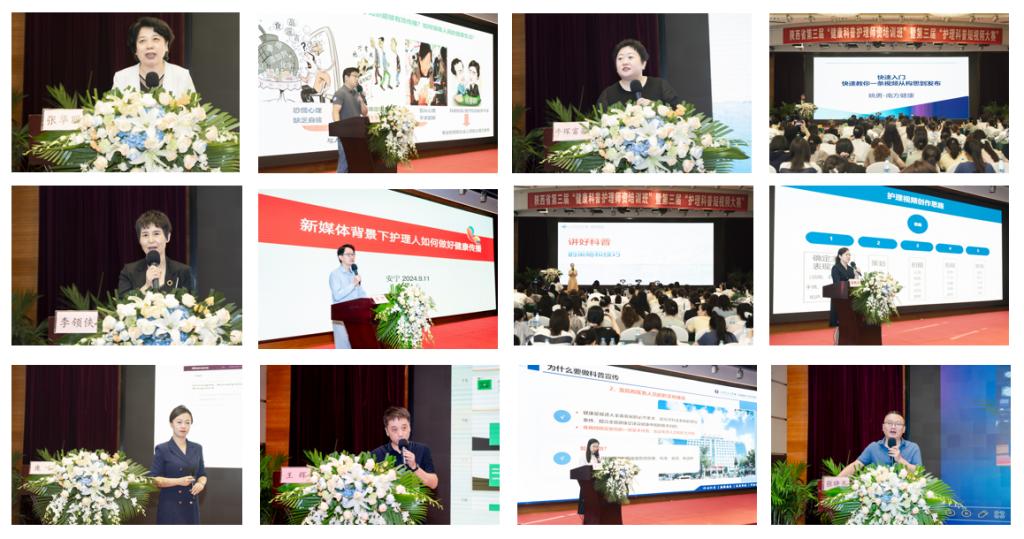 讲者.png 讲者.png