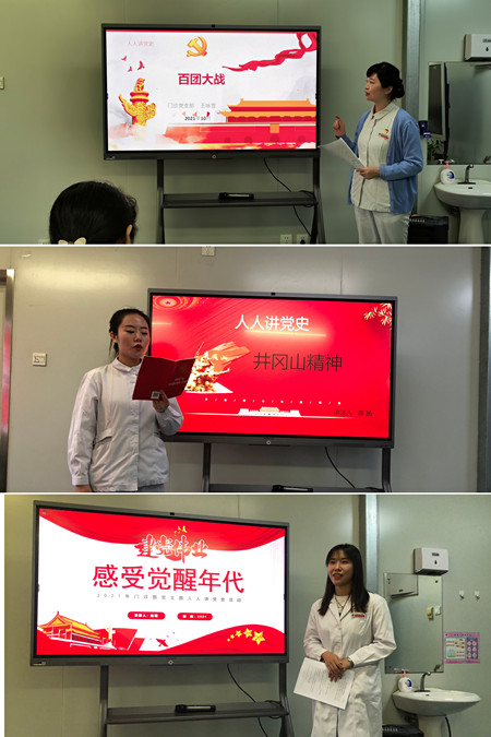 微信图片_20211013110932_副本.jpg 微信图片_20211013110932_副本.jpg