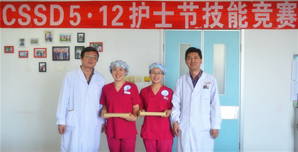 一等奖.JPG 一等奖.JPG