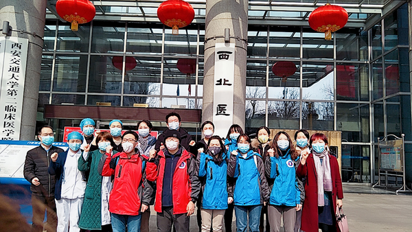 微信图片_20200228171009.jpg 微信图片_20200228171009.jpg