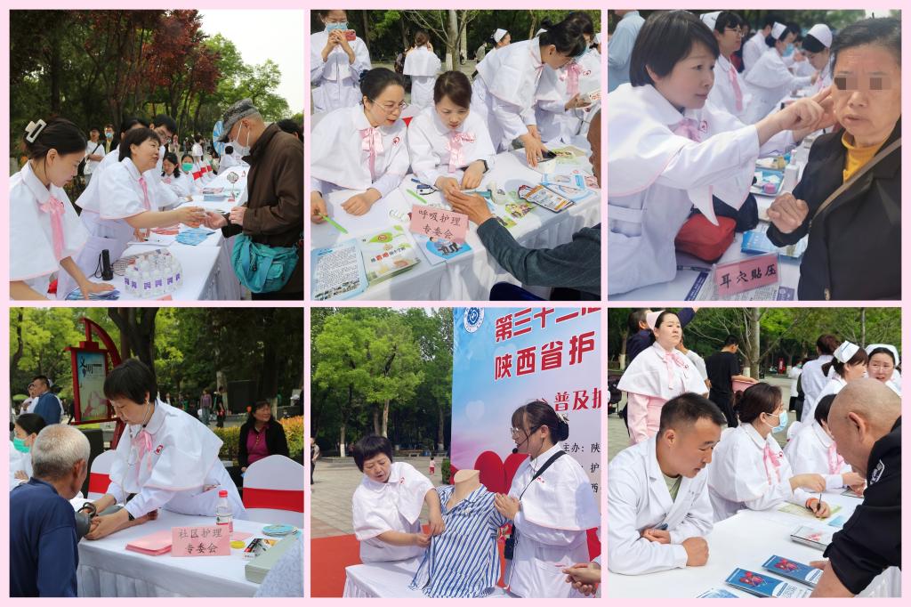 11.二院人.jpg 11.二院人.jpg