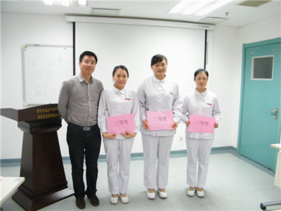 三等奖留影.JPG 三等奖留影.JPG