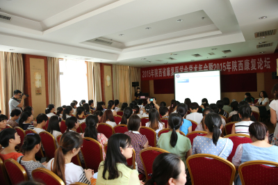 护理分会场.jpg 护理分会场.jpg