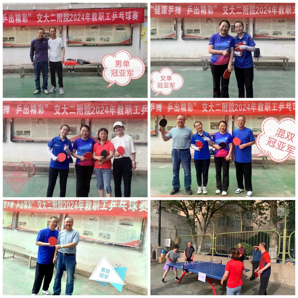 微信图片_20240425152359.jpg 微信图片_20240425152359.jpg