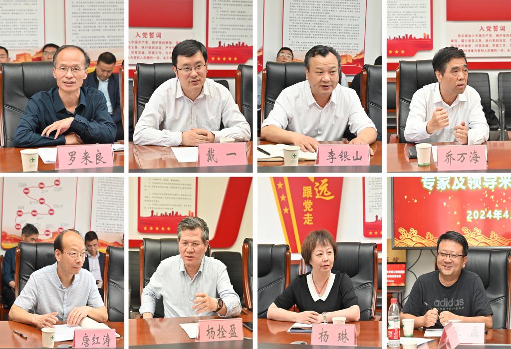 未标题-5.jpg 未标题-5.jpg