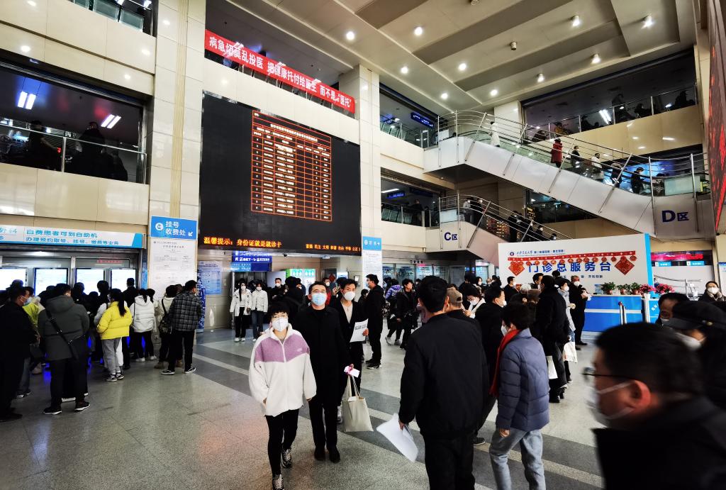 微信图片_20230131162920.jpg 微信图片_20230131162920.jpg