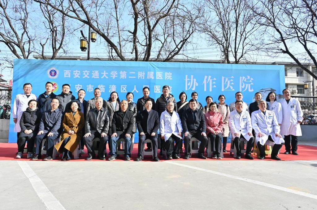 DSC_2850.JPG DSC_2850.JPG