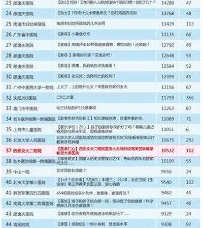 156357257206385312509225639_副本.jpg 156357257206385312509225639_副本.jpg