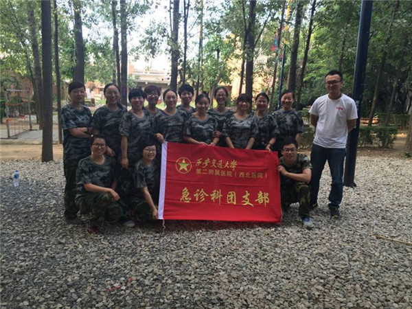 图片4.jpg 图片4.jpg