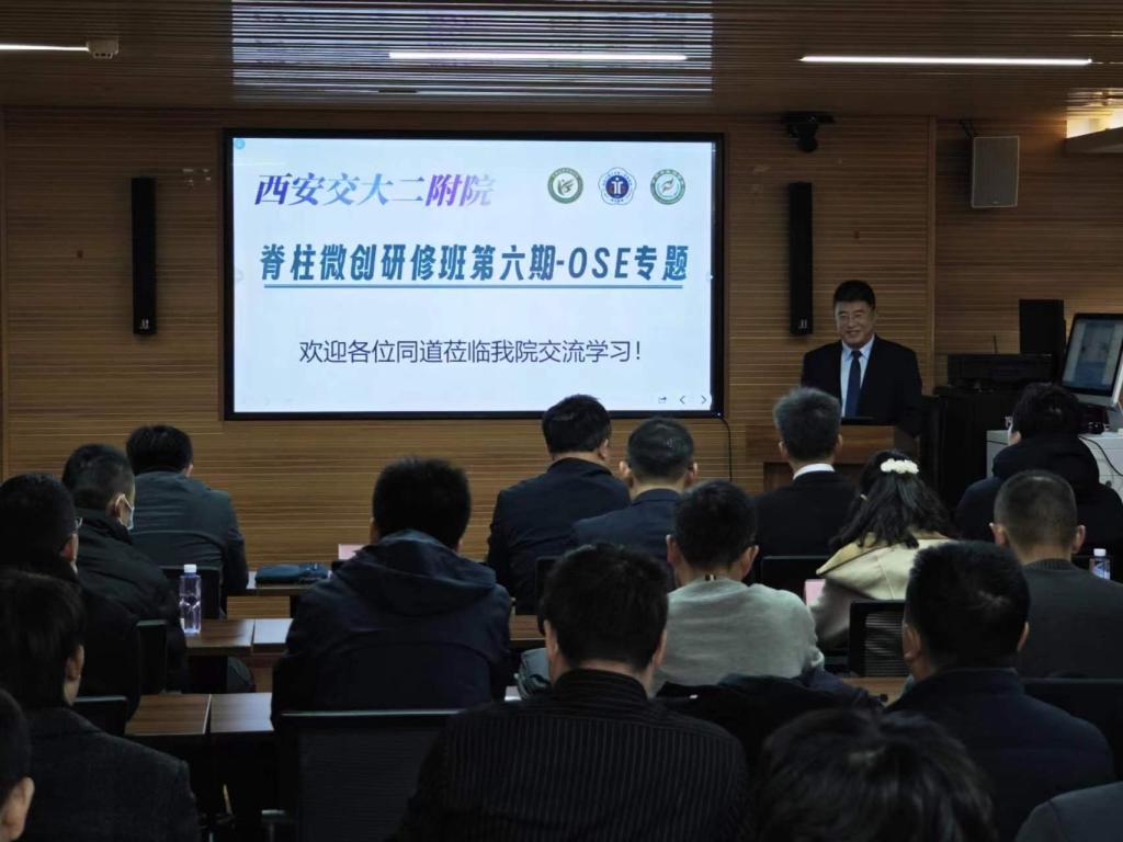 图2. 王栋教授发表欢迎致辞.jpg