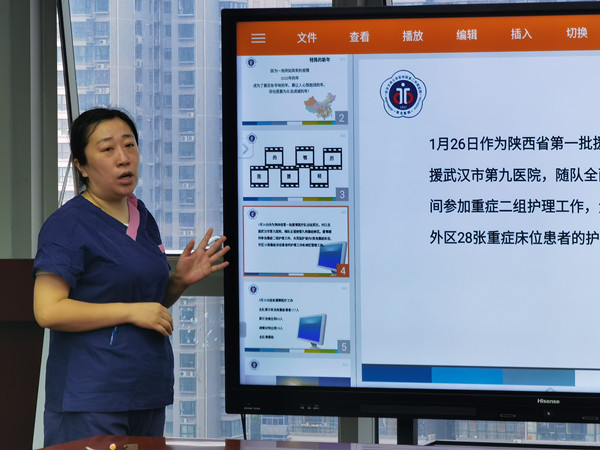 微信图片_20200729112158_副本.jpg 微信图片_20200729112158_副本.jpg