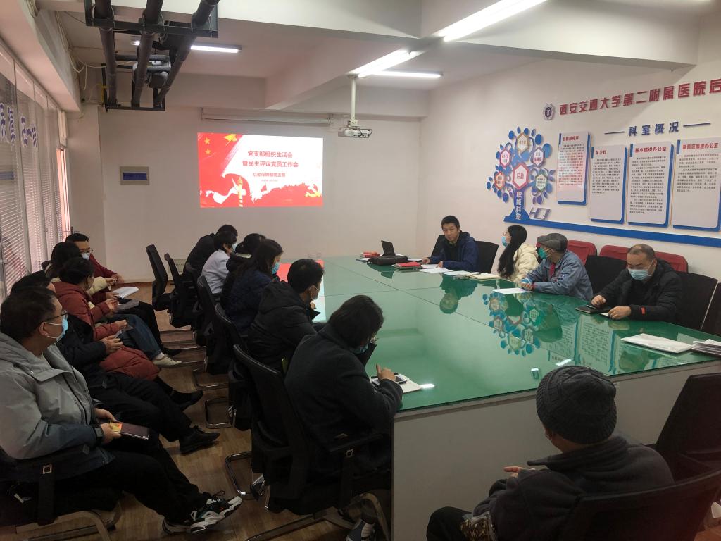 微信图片_20230228161014.jpg 微信图片_20230228161014.jpg