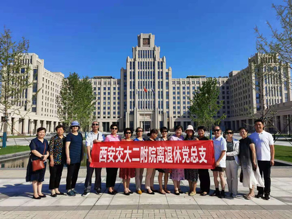 微信图片_202107291520032_副本.jpg 微信图片_202107291520032_副本.jpg