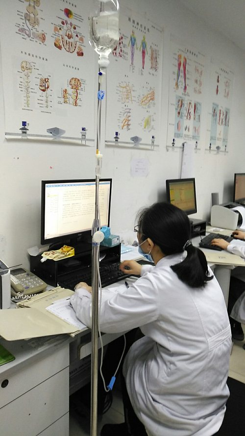 微信图片_20190202082609.jpg 微信图片_20190202082609.jpg