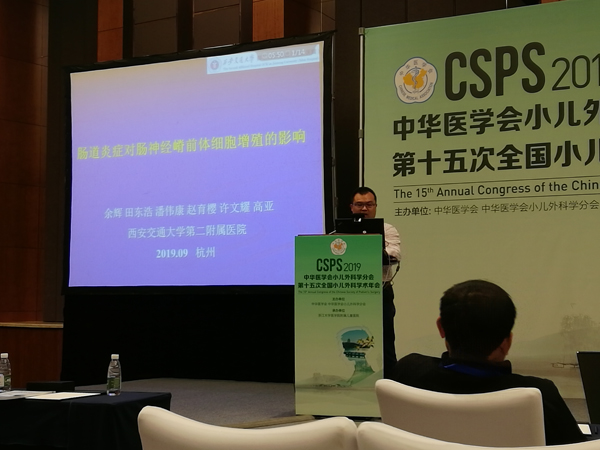 余辉.jpg 余辉.jpg