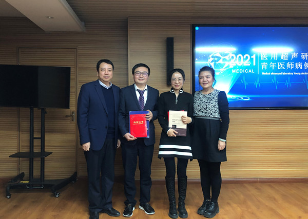 微信图片_20211124233639_副本.jpg 微信图片_20211124233639_副本.jpg