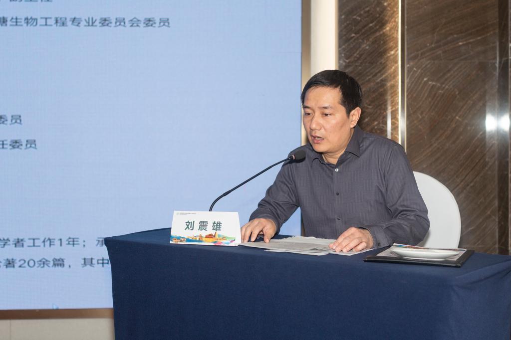 空军军医大学唐都医院消化科刘震雄教授主持.jpg 空军军医大学唐都医院消化科刘震雄教授主持.jpg