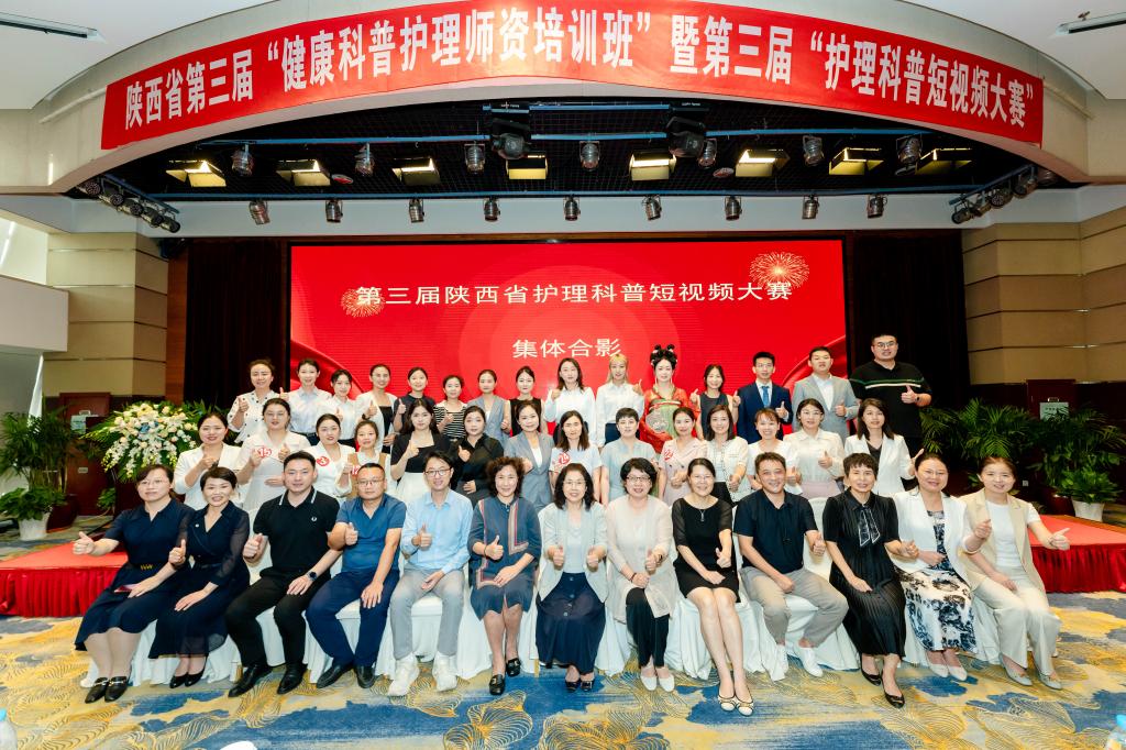 36.全体获奖者和嘉宾评委合影.jpg 36.全体获奖者和嘉宾评委合影.jpg