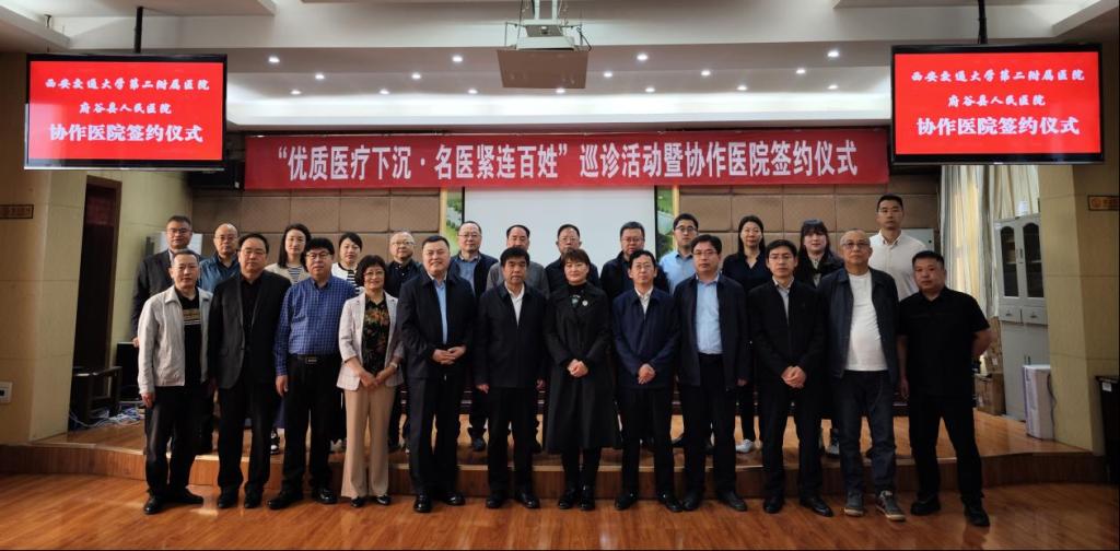 图片5.png 图片5.png