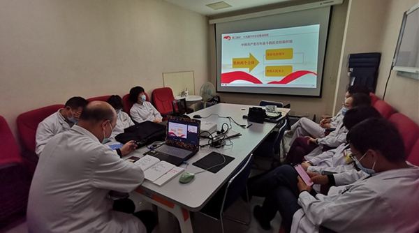 微信图片_20211210084230_副本_副本.jpg 微信图片_20211210084230_副本_副本.jpg