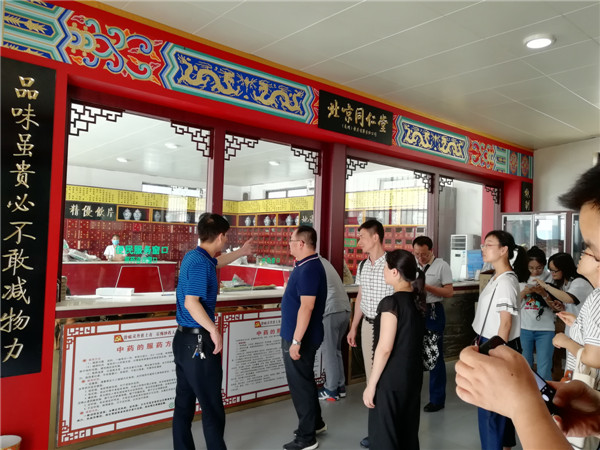 微信图片_20180707212208.jpg 微信图片_20180707212208.jpg