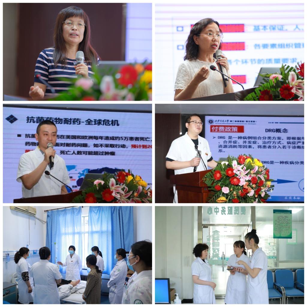 微信图片_20240520153657.jpg 微信图片_20240520153657.jpg