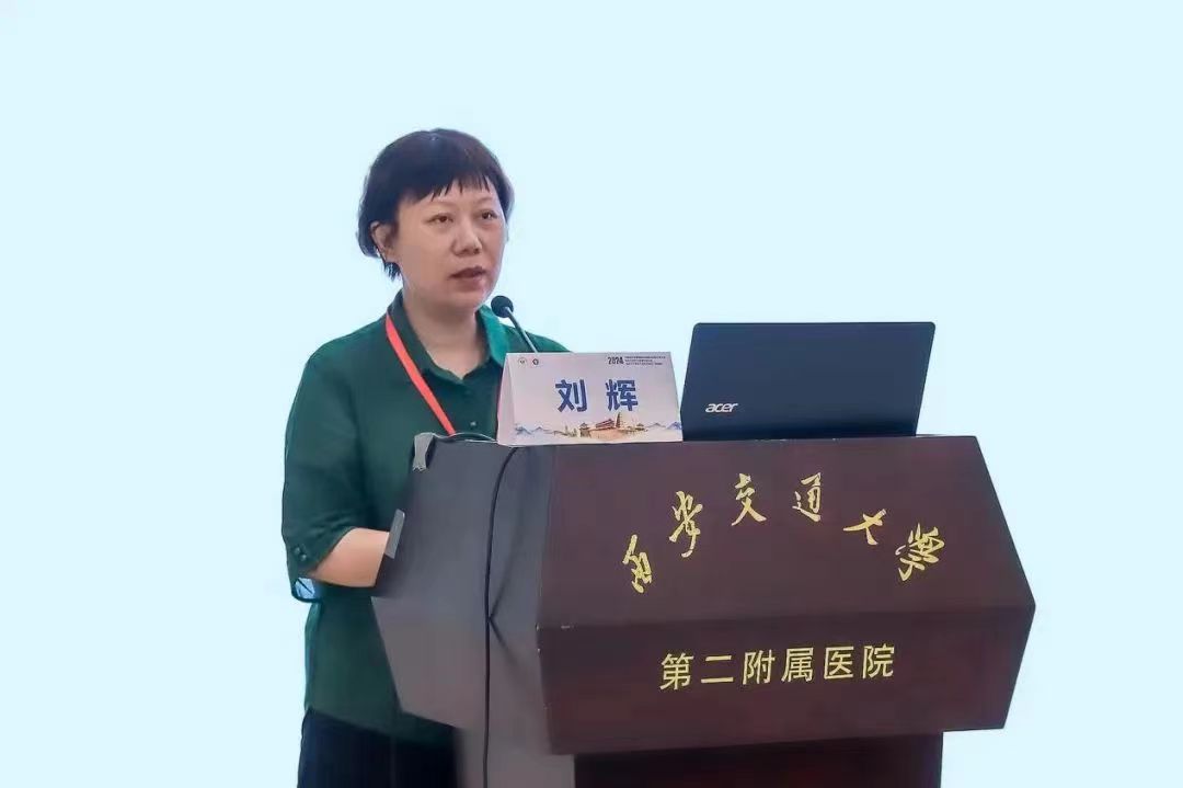 微信图片_20240705154538.jpg 微信图片_20240705154538.jpg