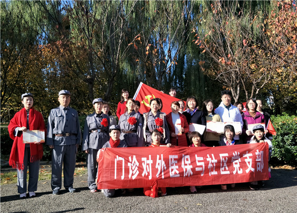 微信图片_20191120152556.jpg 微信图片_20191120152556.jpg