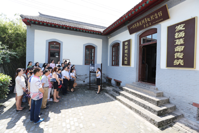 C:\Documents and Settings\Administrator\桌面\七一八办宣誓\AK7R1636.JPG