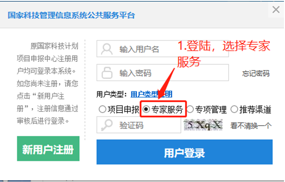 QQ截图20190116110144.png QQ截图20190116110144.png
