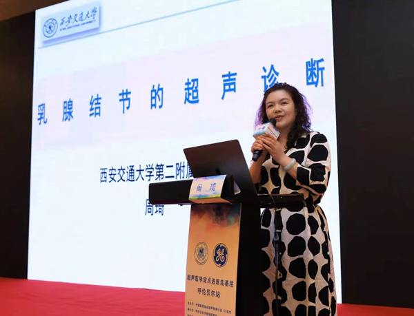 图片4_副本.png 图片4_副本.png