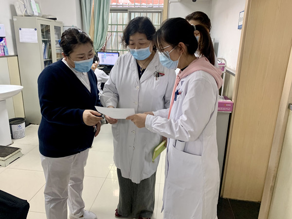 4.2 节前检查4_副本.jpg