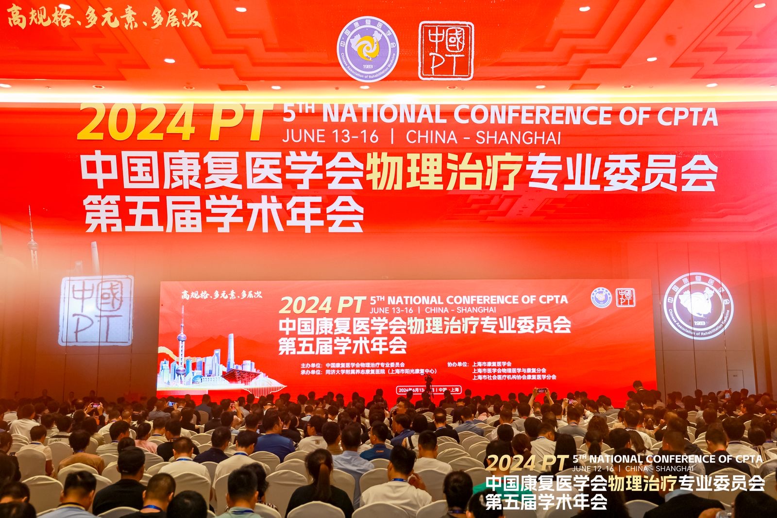 微信图片_20240617174952.jpg 微信图片_20240617174952.jpg