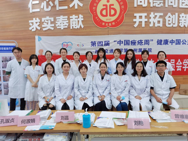 合影_副本.jpg 合影_副本.jpg