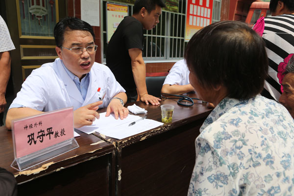 AK7R9530.JPG AK7R9530.JPG