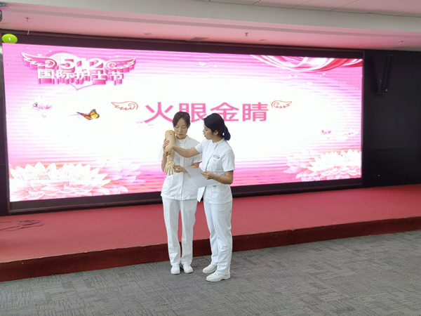 静脉留置针竞赛_副本.jpg 静脉留置针竞赛_副本.jpg