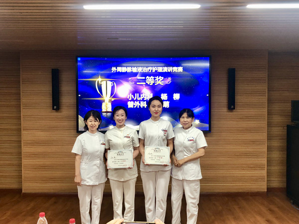 微信图片_20210618172659_副本.jpg 微信图片_20210618172659_副本.jpg