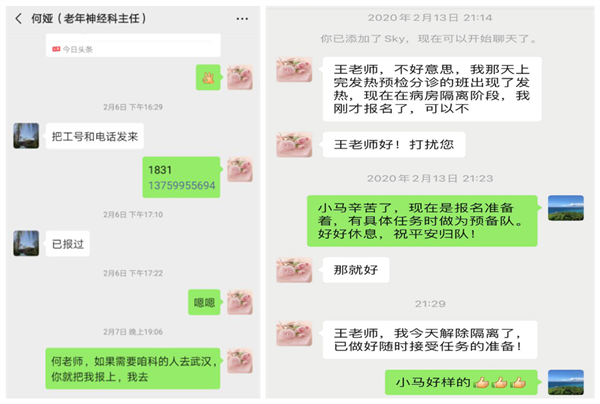 图片3_副本.png 图片3_副本.png